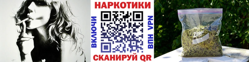 Купить ГАШИШ  A-PVP  Меф  COCAIN  Дюртюли