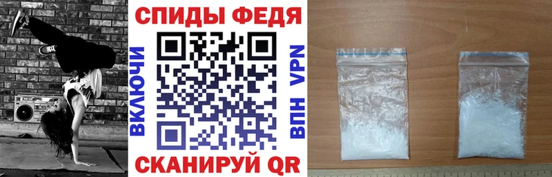 Amphetamine Premium  Купить где  Дюртюли 