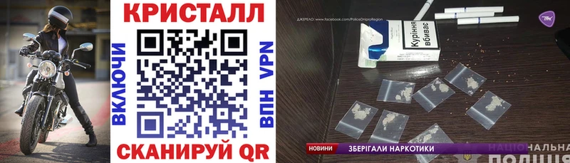 АМФ VHQ Дюртюли