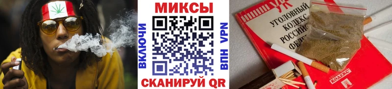 Купить  Дюртюли  Бутират бутандиол 