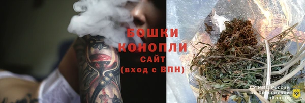 экстази Зеленокумск