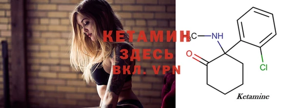 сатива Зеленодольск