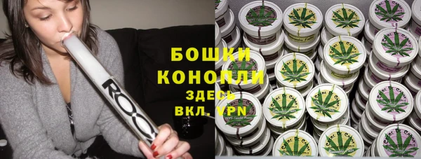 экстази Зеленокумск