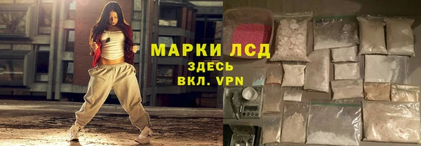 мефедрон мука Зерноград