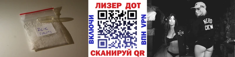 Лсд 25 экстази кислота  Купить  Дюртюли 