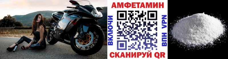 Купить закладки  Дюртюли  МЕТАМФЕТАМИН винт 