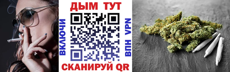 Купить  Дюртюли  Каннабис LSD WEED 